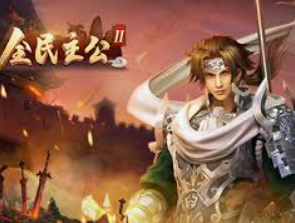 彩神v8首页桌面版客户端