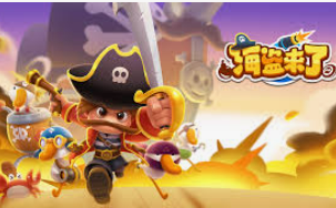 彩神v8首页客户端