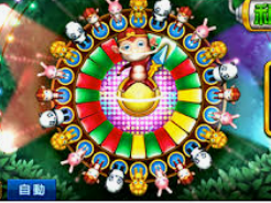 彩神v8首页手机版