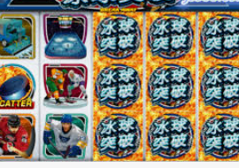 彩神v8首页2024最新版